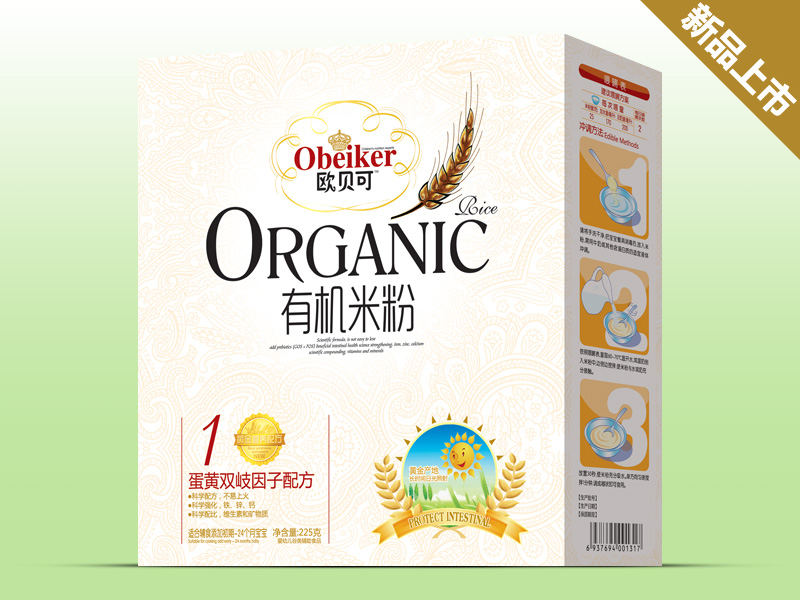 �Wؐ�ɵ��S�p�������ЙC(j��)�׷ۺ��b