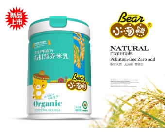 �ЙC(j��)�I�B(y��ng)�����S�o(h��)���䷽( �b)