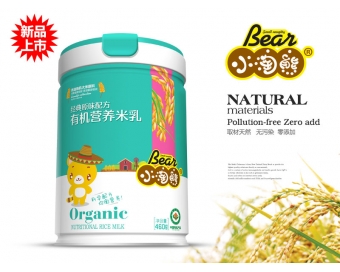 �ЙC(j��)�I�B(y��ng)���齛(j��ng)��ԭζ�䷽( �b)