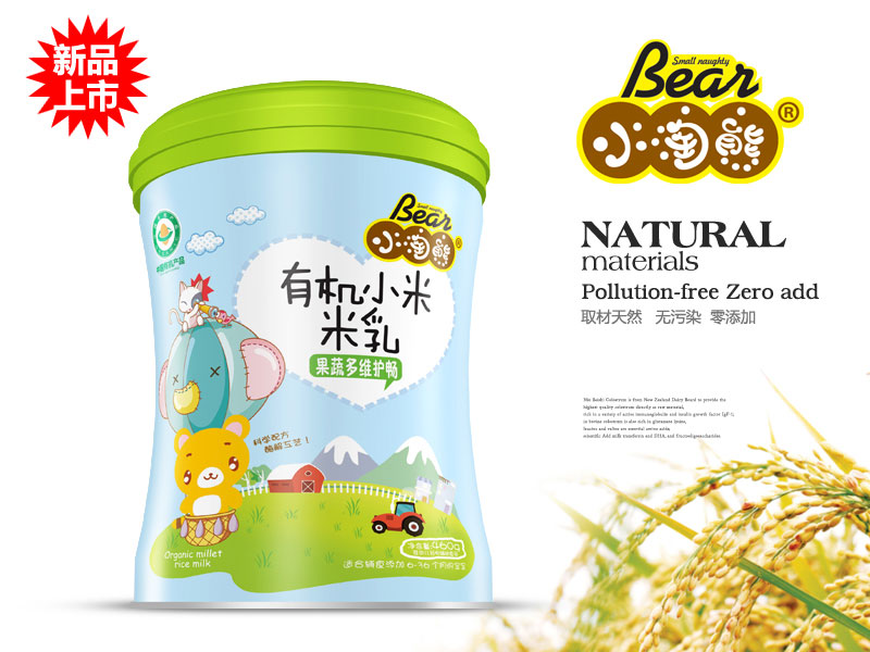 ���߶�S�o(h��)���ЙC(j��)С������