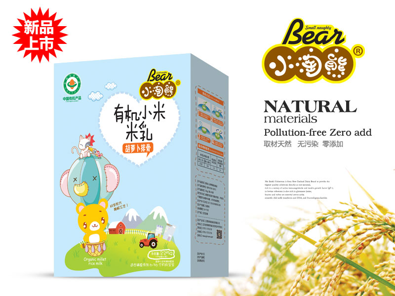 ���}���Ź��ЙC(j��)С��������b