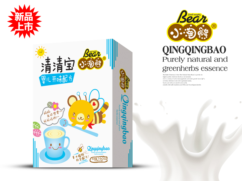 С���܋냺�_(k��i)ζ���匚���b