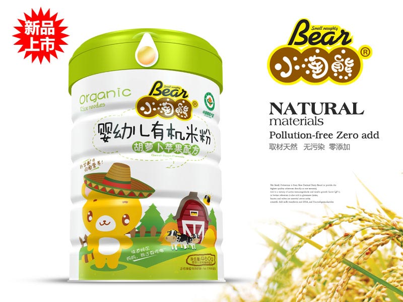 С���܋��׃��ЙC(j��)�׷ۺ��}���O���䷽