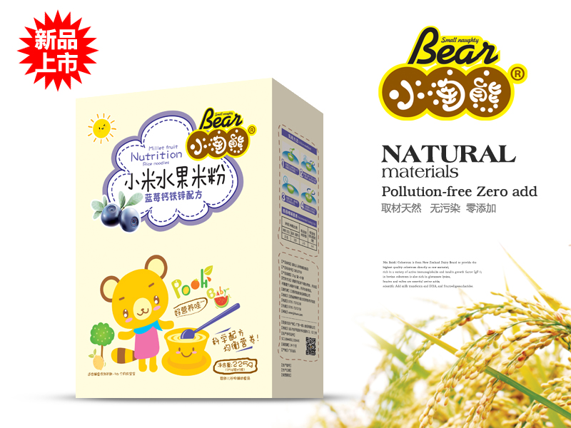 С����С��ˮ���׷��{(l��n)ݮ�}�F�\