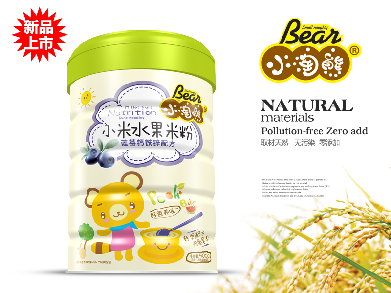 С����С��ˮ���׷��{(l��n)ݮ�}�F�\ (t��ng)�b