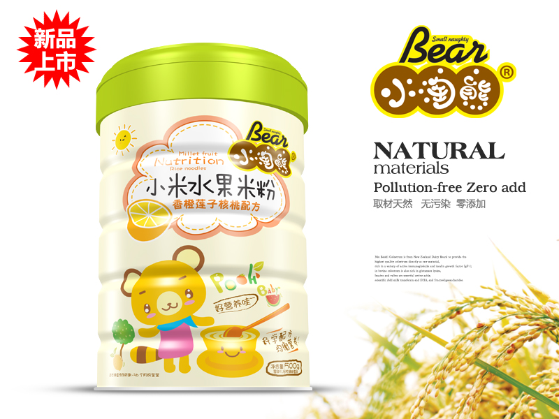 С����С��ˮ���׷����ɏ�Ӻ��� (t��ng)�b