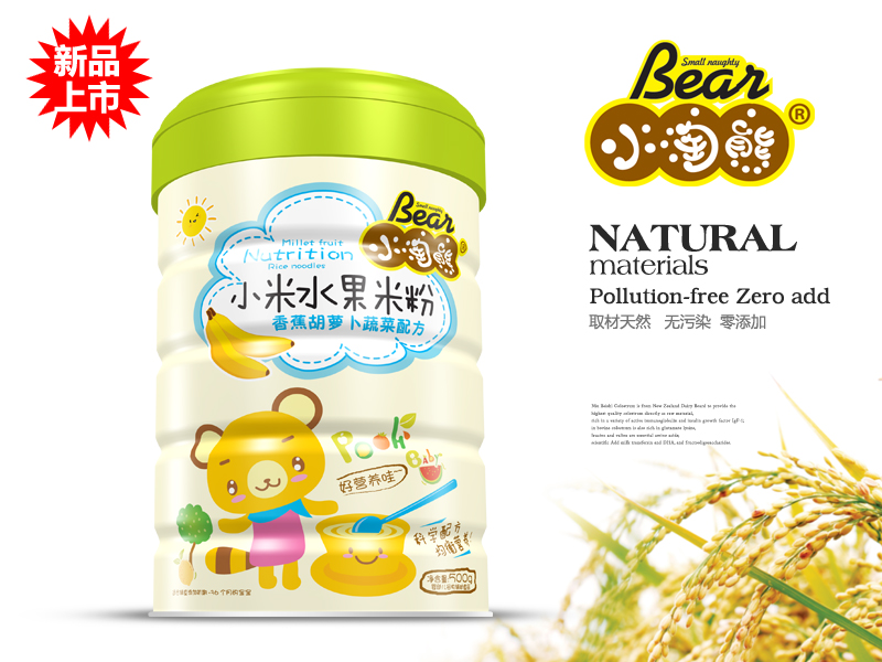 С����С��ˮ���׷��㽶���}���߲� (t��ng)�b