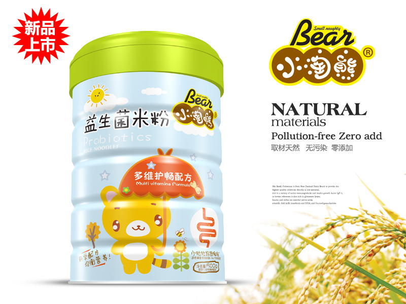 С�����������׷۶�S�o(h��)�� �b