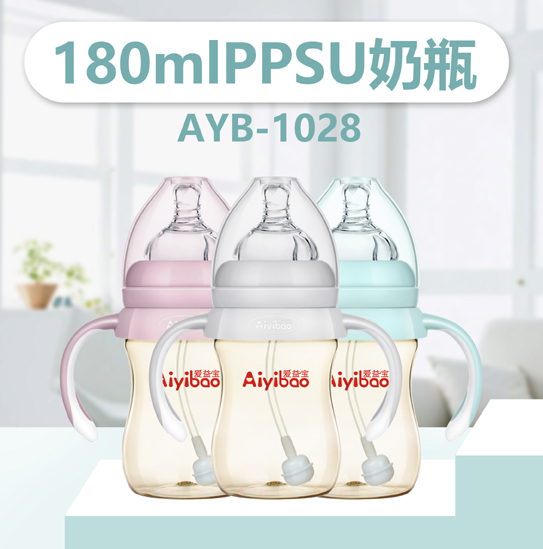 ���挚PPSU��ƿ180ml