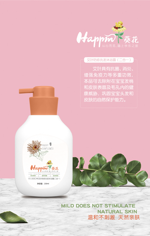 �g���������~����ϴ�l(f��)��ԡ¶����һ