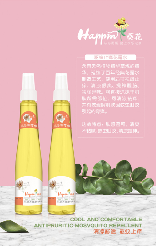 �g�������(q��)��ֹ�W¶ˮ