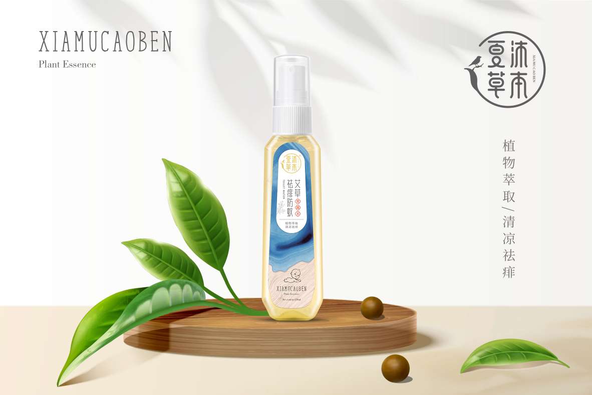 ����ݱ�����������û�¶ˮ