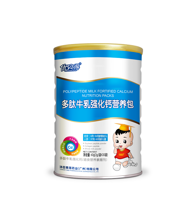 ��(y��u)ؐ�ö���ţ�鏊(qi��ng)���}�I�B(y��ng)��