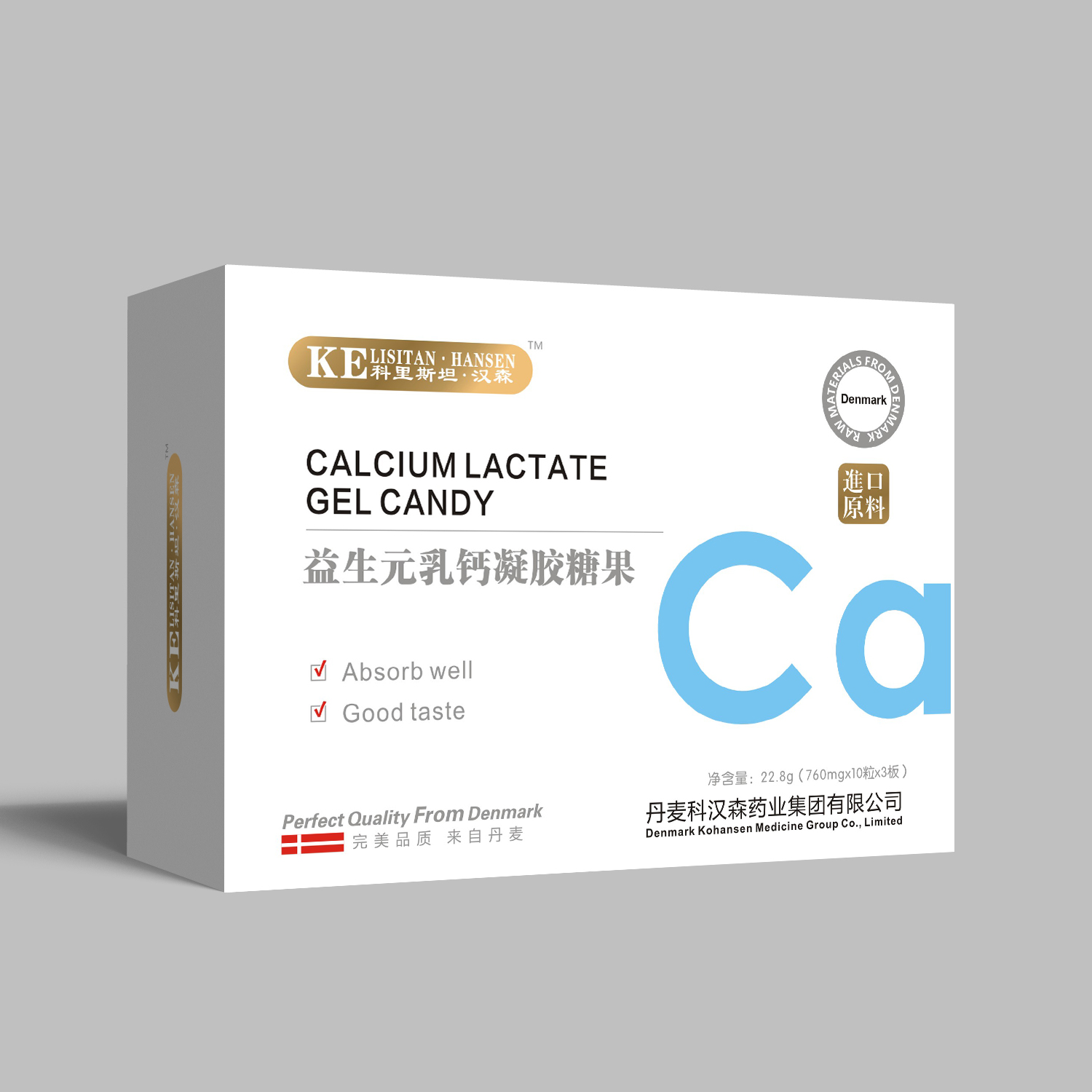 ����˹̹.�hɭ����Ԫ���}���z�ǹ�