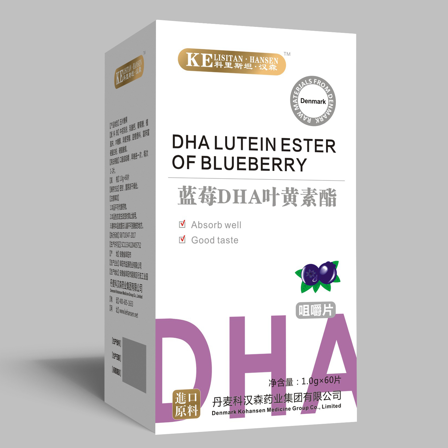 ����˹̹.�hɭ�{(l��n)ݮDHA�~�S�����׽�Ƭ