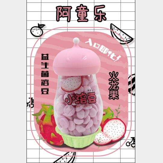 ��ͯ��������С�ܶ�������ζ