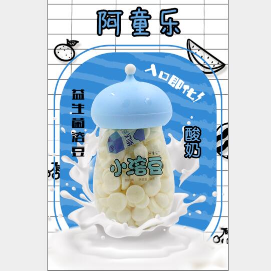 ��ͯ��������С�ܶ�����ζ