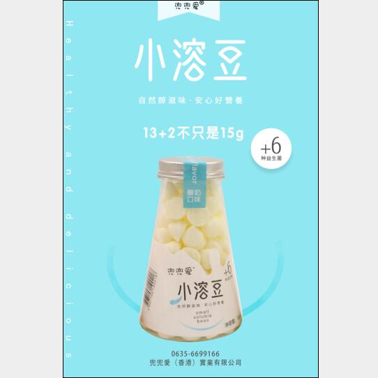 ������С�ܶ�����ζ