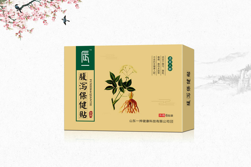 ��һ���a�����N