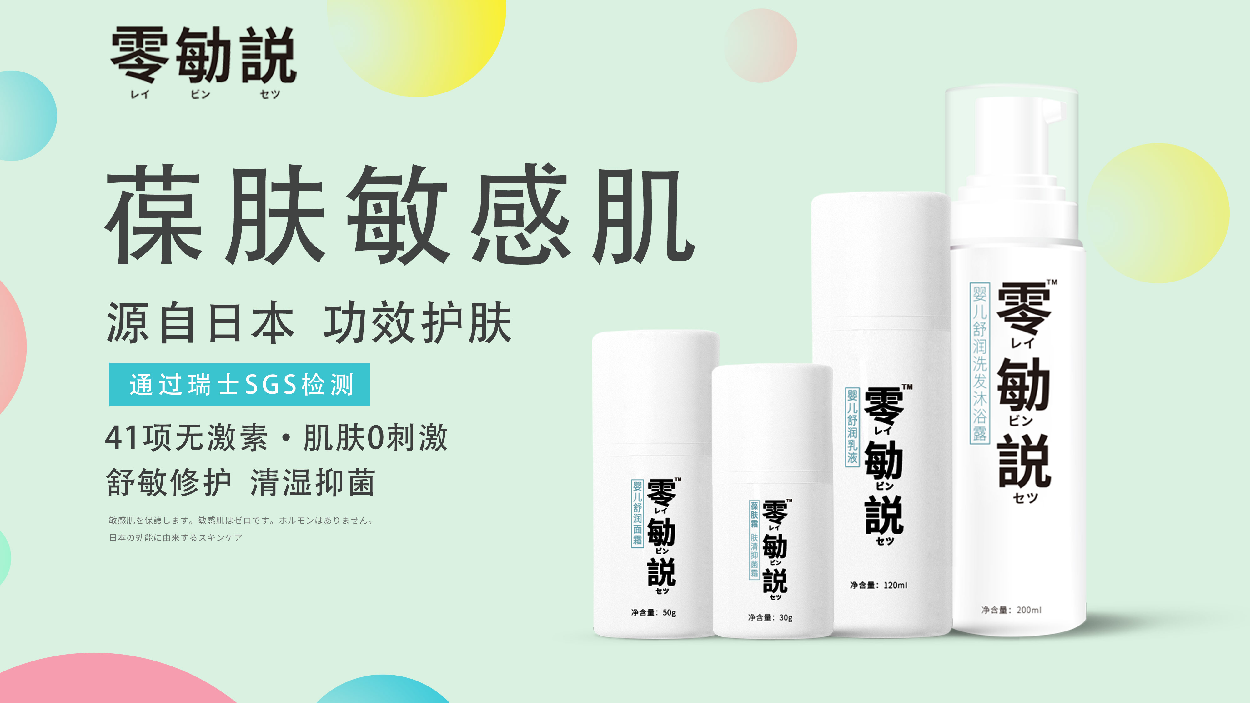 �����f(shu��)�냺���w˪