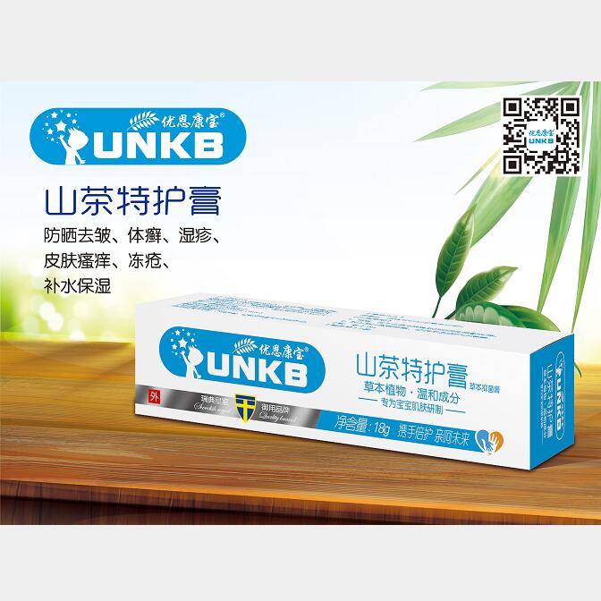 ��(y��u)������ɽ�����o(h��)��