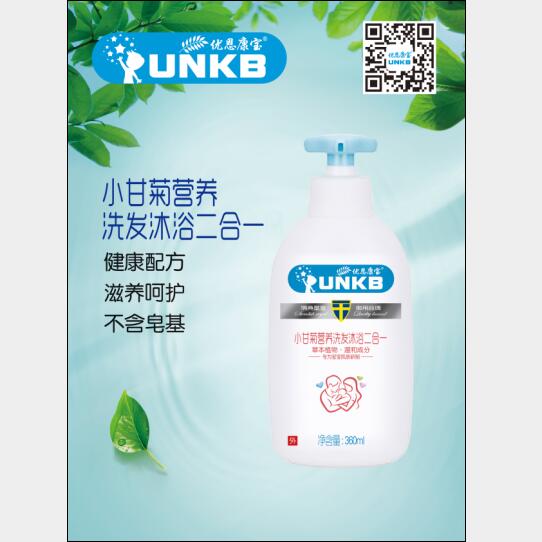 ��(y��u)������С�ʾՠI(y��ng)�B(y��ng)ϴ�l(f��)��ԡ����һ