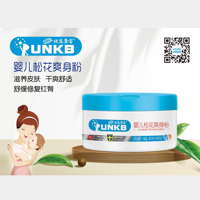 ��(y��u)�������냺�ɻ�ˬ����