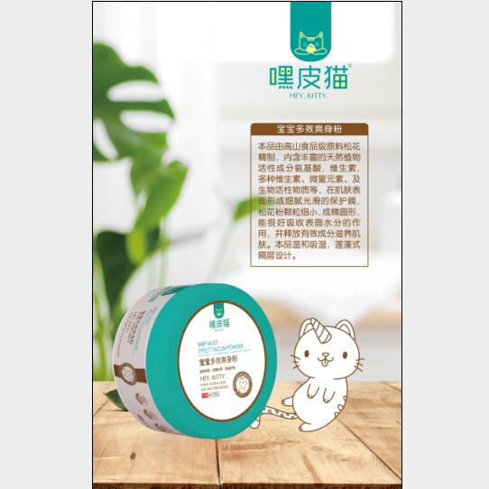 ��Ƥ؈������Чˬ����