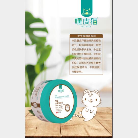 ��Ƥ؈�����־�����