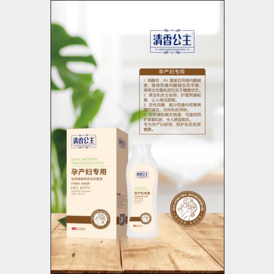 �D���Юa(ch��n)�DϴҺ