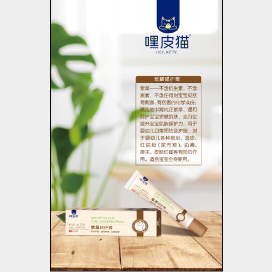 ��Ƥ؈�ϲ����o(h��)��