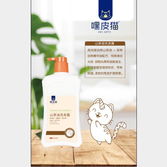 ��Ƥ؈ɽ����ϴ�l(f��)¶