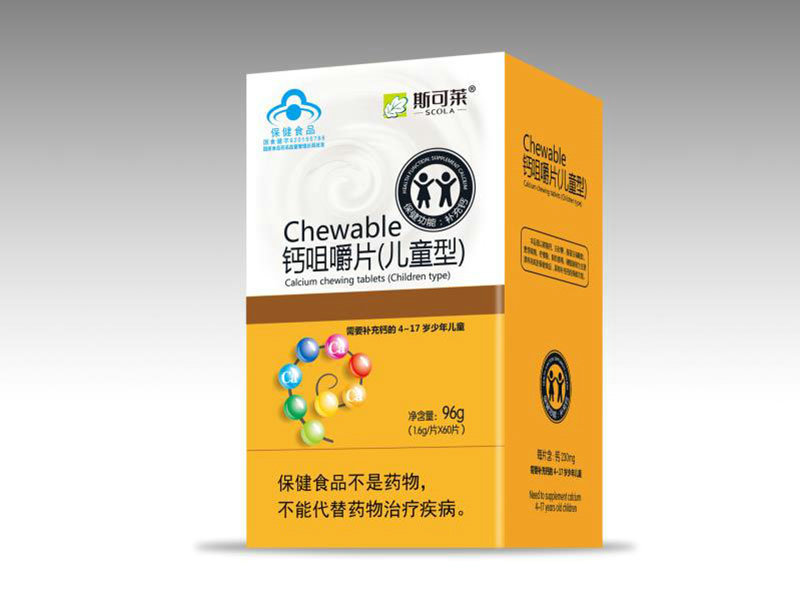 ˹���R�{ñ�}�׽�Ƭ����ͯ�ͣ�