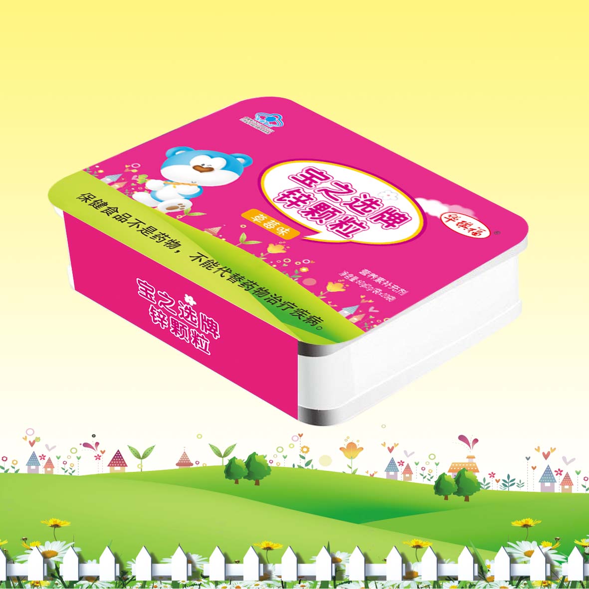 ��֮�x���\�w��