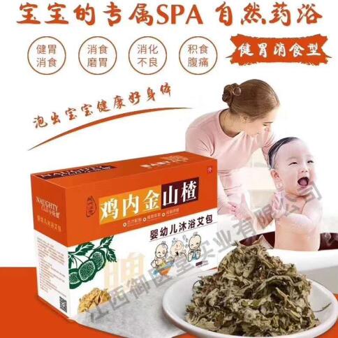 С����u��(n��i)��ɽ髋��׃���ԡ����