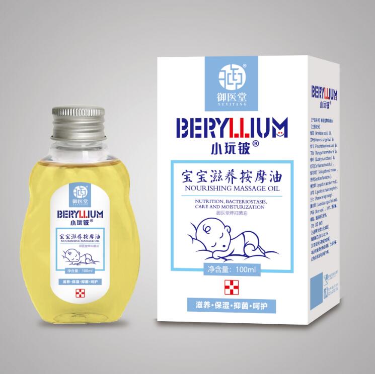 С��┌������B(y��ng)��Ħ��