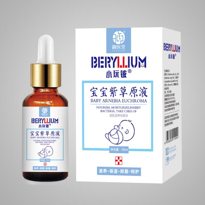 С����ϲ�ԭҺ