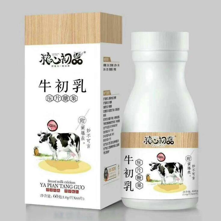 �Z�ĳ�Ʒţ���鉺Ƭ�ǹ�