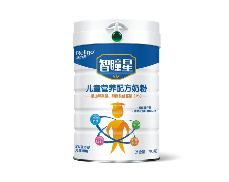 ��ͫ�ǃ�ͯ�I�B(y��ng)�䷽�̷�700��