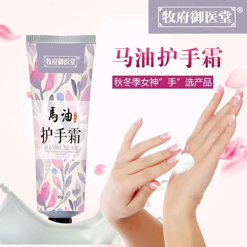 �������t(y��)���R���o��˪