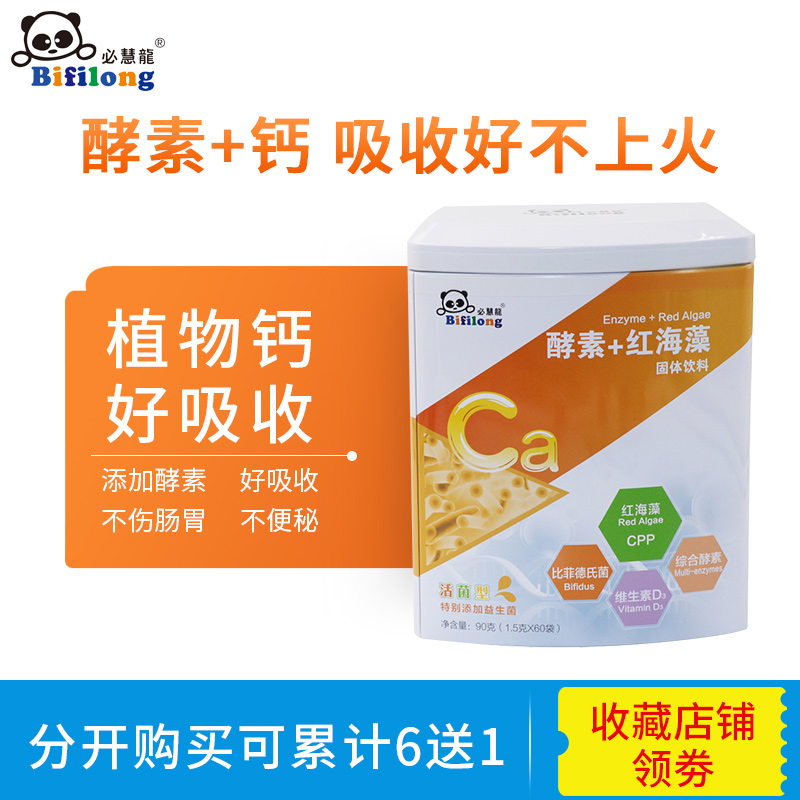 �ػ������ؼt����