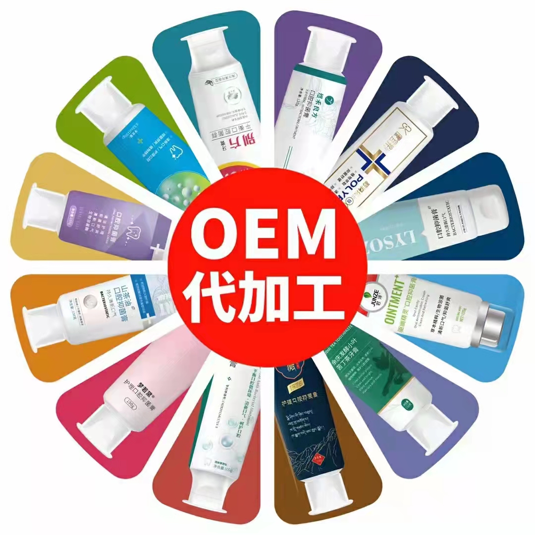 ����̖����oem���ӹ���(y��u)�x�Ͼ����տ�ˎ�I(y��)������ӹ�Դ�^�S��