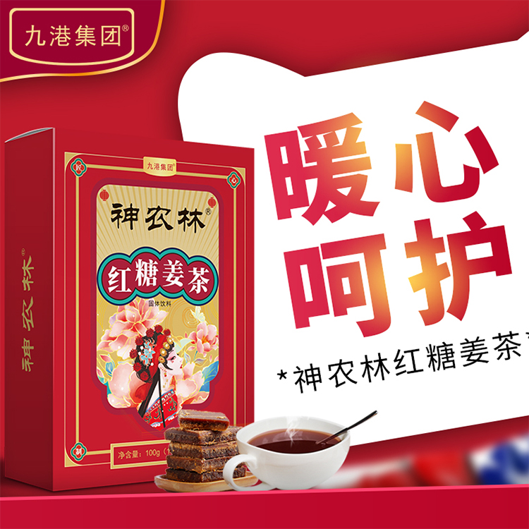 ���r(n��ng)�ּt�ǽ����a��Ѫ���S��֧�ִ��l(f��)