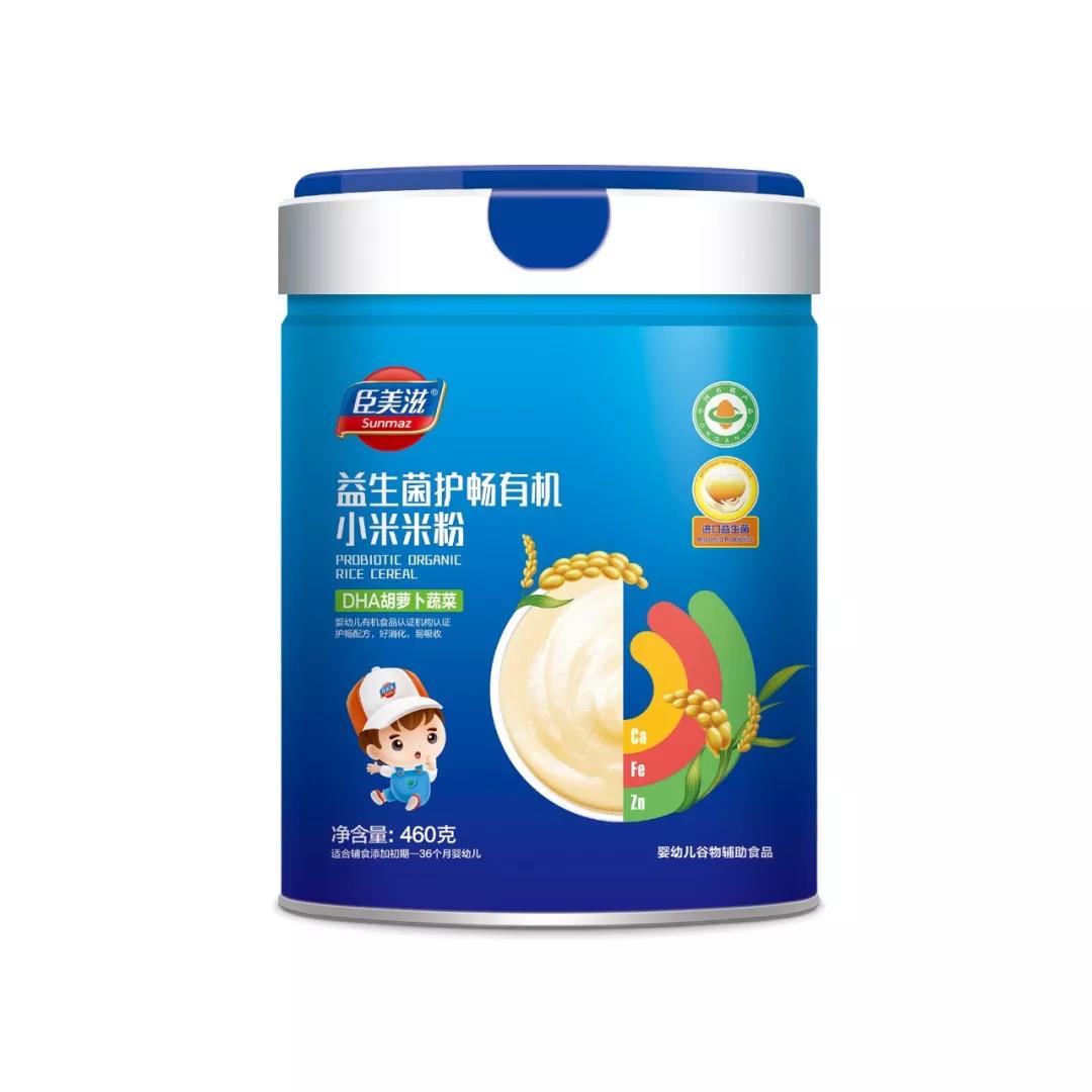 �������������o(h��)���ЙC(j��)С���׷�ϵ��DHA���}���߲�