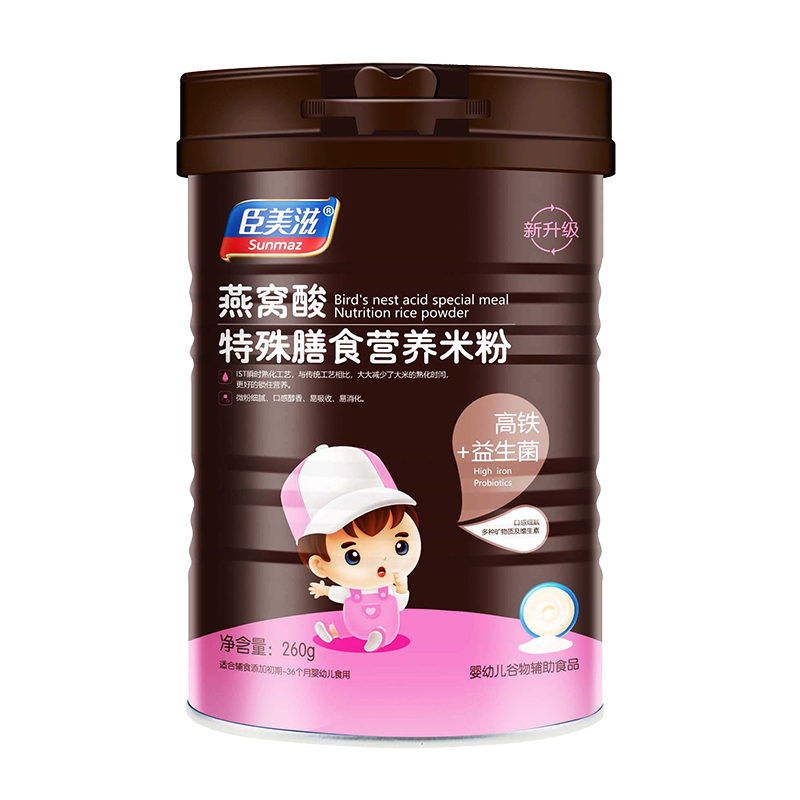 ��������C��������ʳ�׷�-���F+������