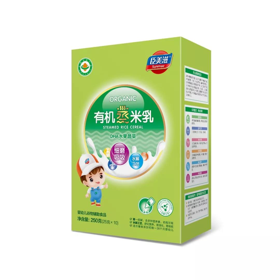 �����̣����b���ЙC(j��)���׷�ˮ���߲�