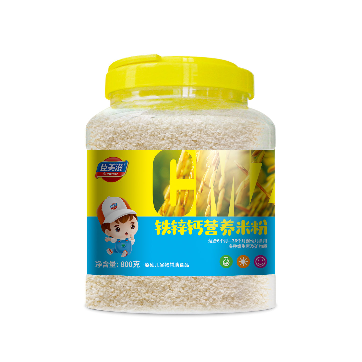 ������800���F�\�}�I�B(y��ng)�׷�