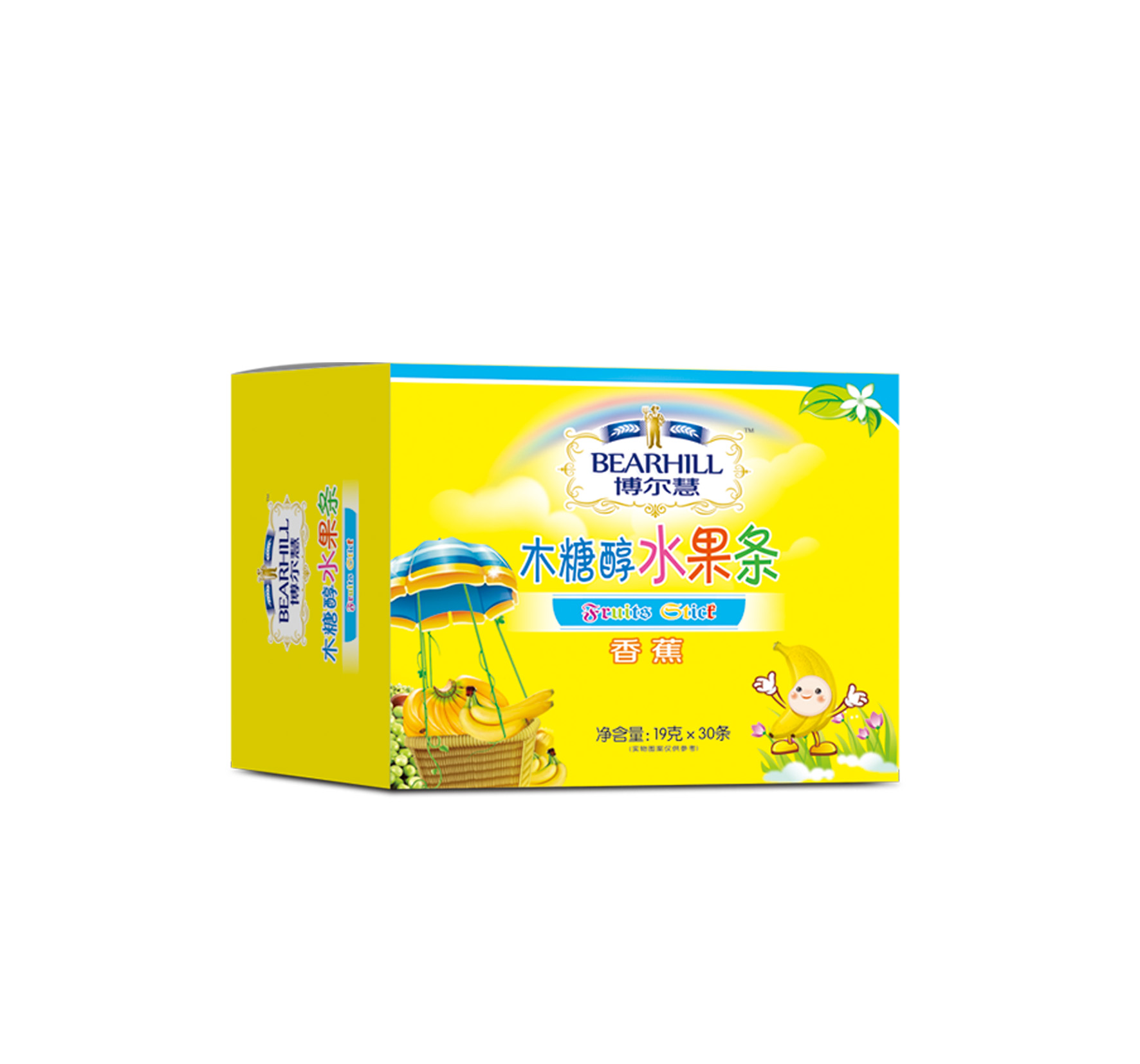 �������㽶ˮ���l