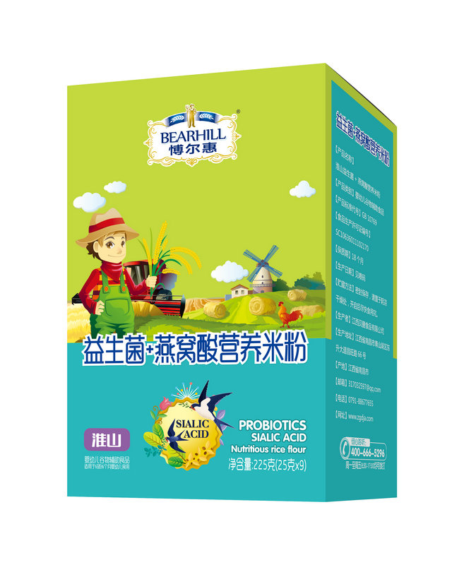 ������������+��C��I(y��ng)�B(y��ng)�׷ۺ��b