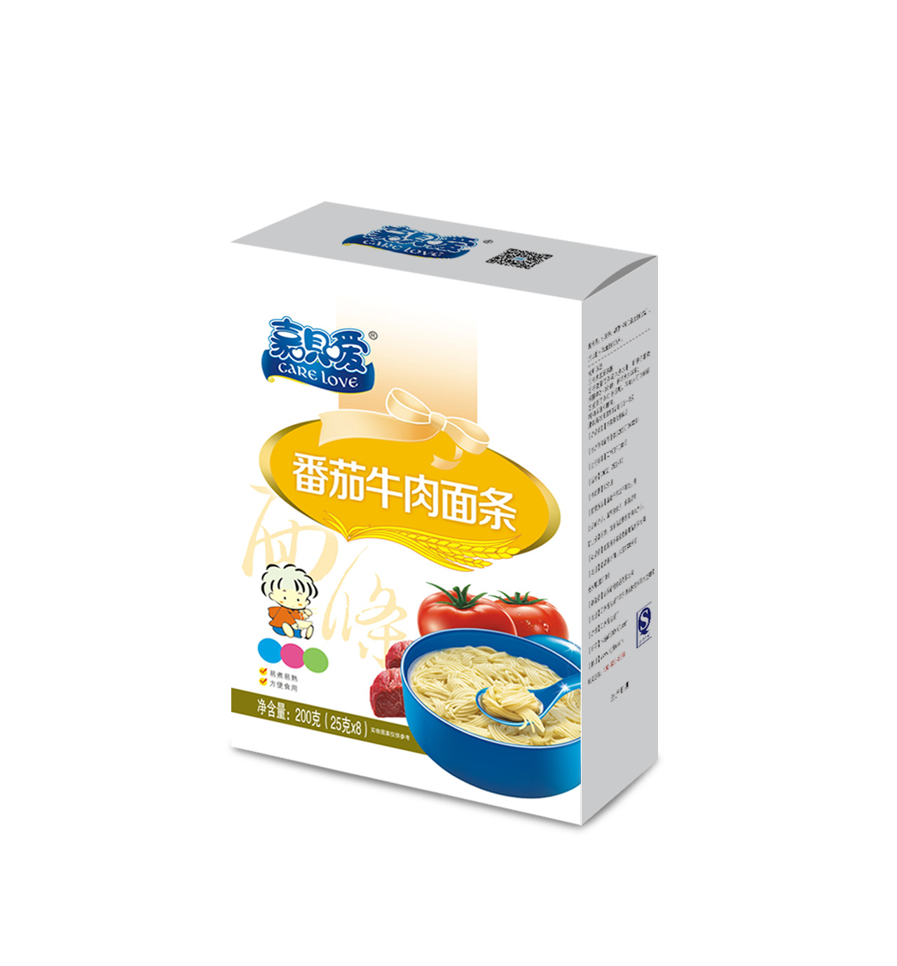 ��ؐ�۷���ţ����l